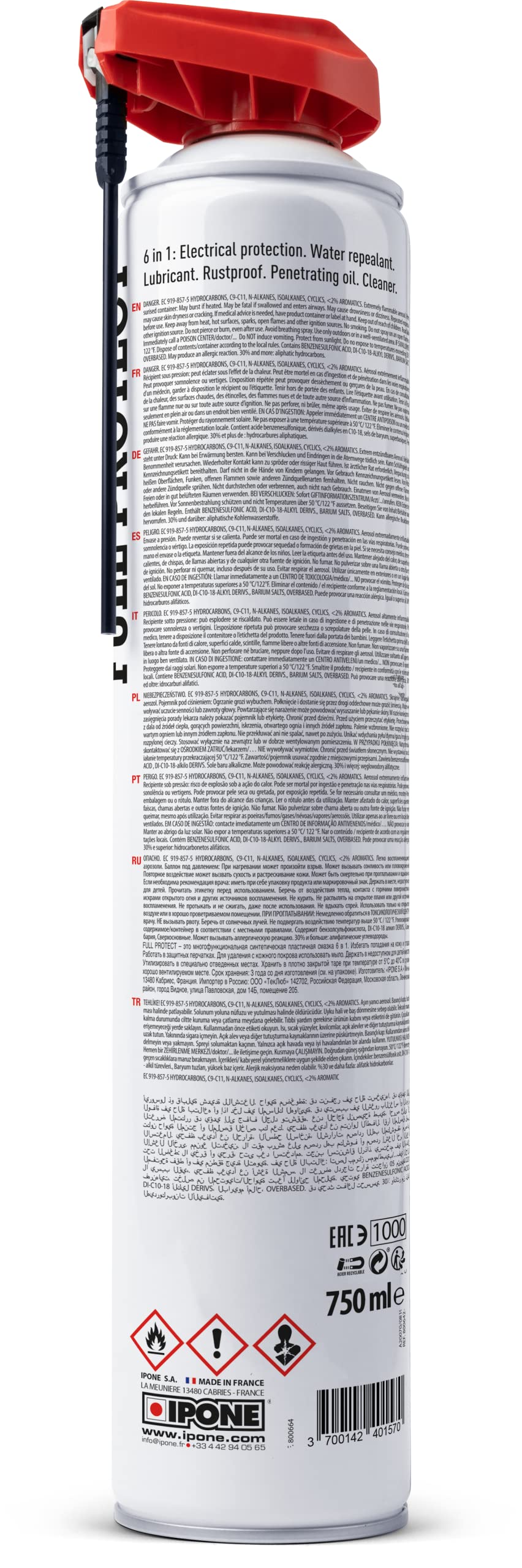 ipone-full-protect-d-grippant-lubrifiant-750-ml image 2