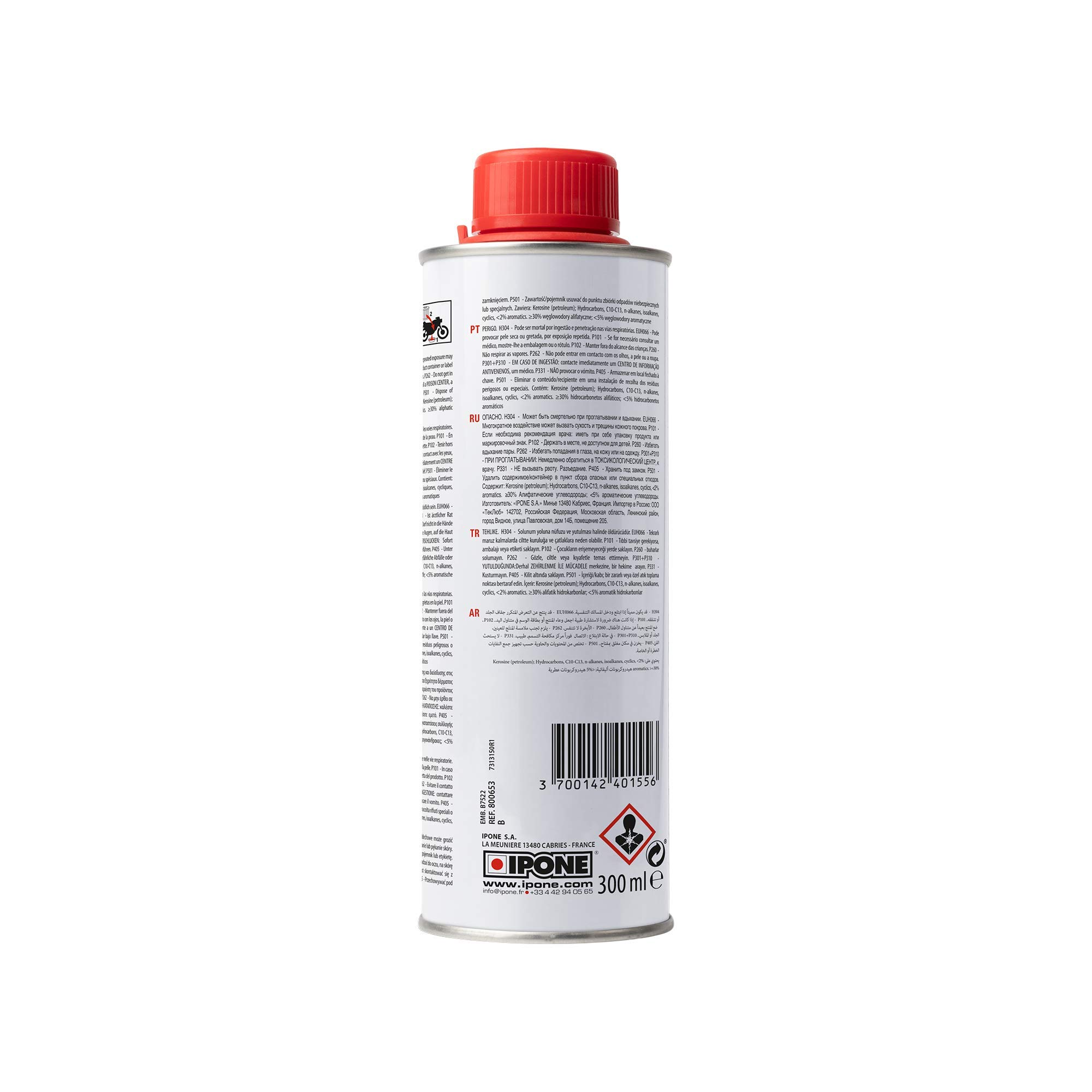 ipone-engine-cleaner-nettoyant-moteur-moto-avant-vidange-300-ml image 2