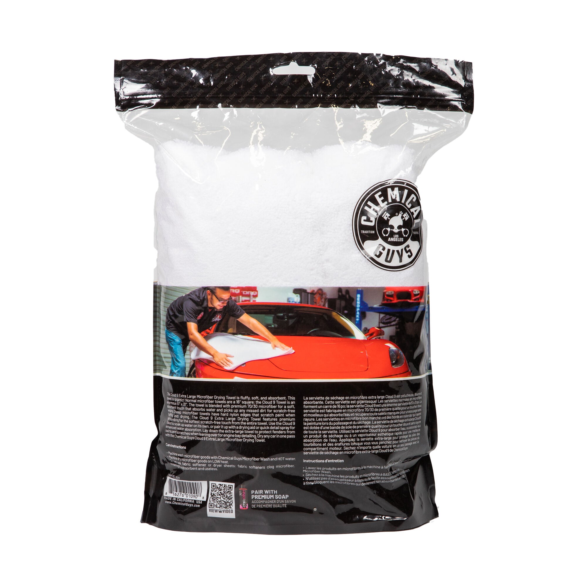 chemical-guys-cloud-9-serviette-s-chage-microfibre-xxl image 6