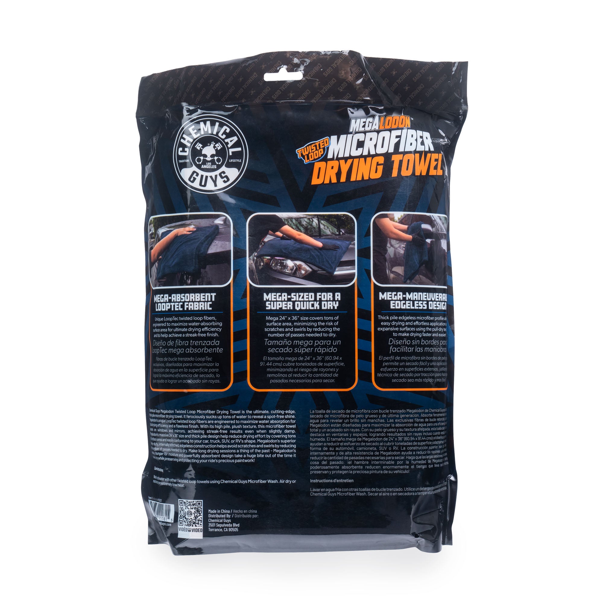 chemical-guys-megalodon-serviette-s-chage-microfibre-61x91-cm image 7